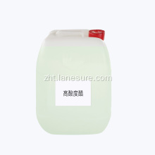 17°用於食物加工的酸性醋